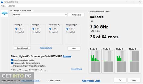 ArmorTools Professional 25.2.1 2025