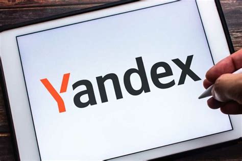 Yandex Browser 25.2.0 Download